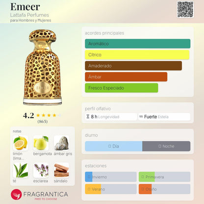 LATTAFA EMEER